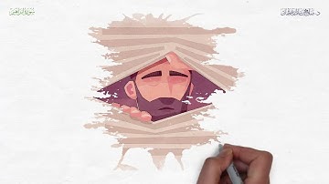 وَإِذْ قَالَ إِبْرَاهِيمُ رَبِّ اجْعَلْ هَٰذَا الْبَلَدَ آمِنًا  | سورة إبراهيم | آية 35