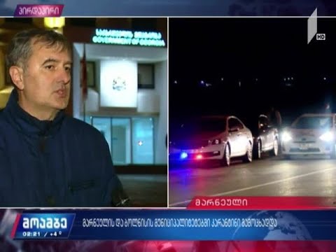 მარნეულსა და ბოლნისში კარანტინი გამოცხადდა - „მოამბის“ შეკითხვებს სოზარ სუბარი პასუხობს