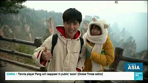 Zhangjiajie Hunan China 21 November 2021 - DayDayNews