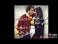 انتا لي حبيتو انتا لي حبيتو