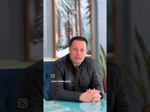 برج باران هتل ۵ ستاره مسکونی مشهد در بهترین لوکیشن سعید بابانیا ۰۹۱۵۳۸۶۵۰۹۵