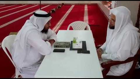 عرض ختمة ( إجازة ) برواية [ حفص عن الإمام عاصم ] القارئ جنيد الرحمن صديق علي (2)