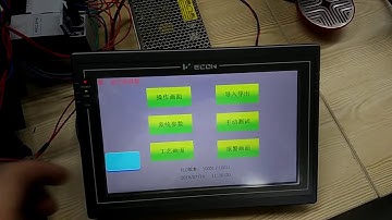 Machine vision control- support by WECON PI series HMI