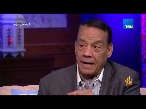 رأي عام حلمي بكر المذيع بيقول صوت يجاري أم كلثوم جيت أسمع لقيتها مونولوجست بتهز مؤخرتها