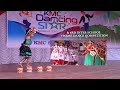 Kmc dancing star 2080 season 9 and 3rd inter school theme dance competition