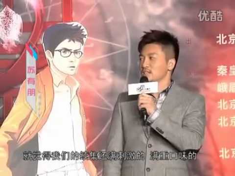 苏有朋新片重口味    一再向黄渤'讨债' aQtYXYH64gE