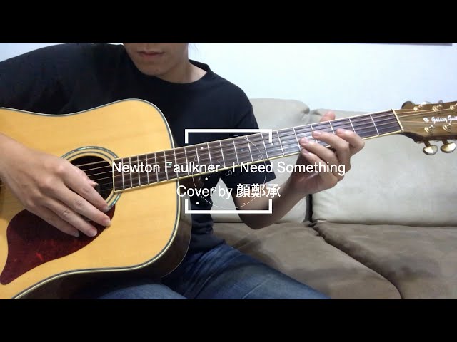 顏鄭承 -  顏鄭承 -