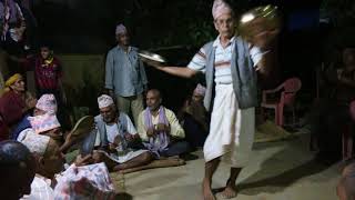 Syangjali Unique Bhajan
