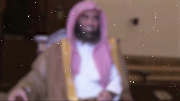 محمد اللحيدان سورة فصلت | 1425هـ