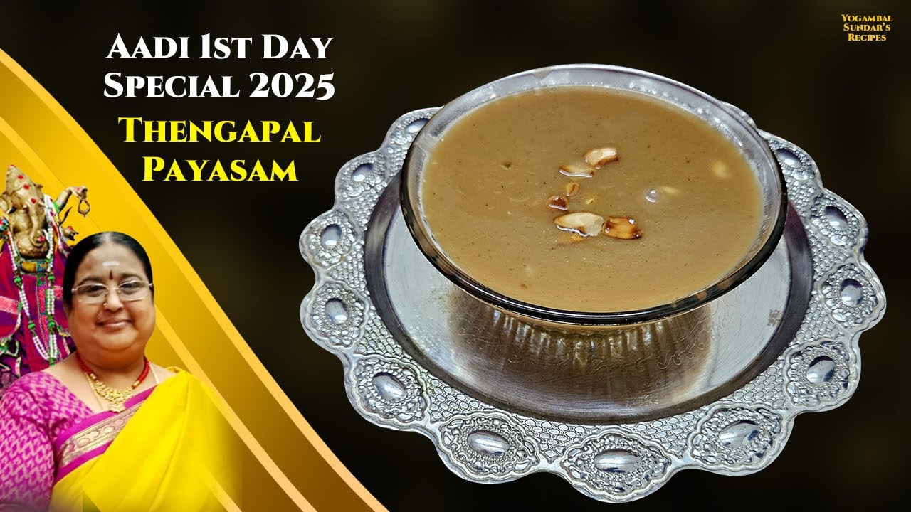 Paal payasam