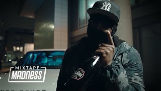 Ice - Moonwalk (Music Video) | Mixtape Madness