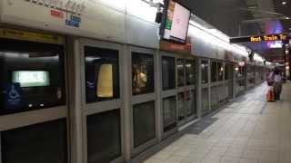 【台湾】 台北捷運（MRT）文湖線松山機場駅Taipei Metro Neihu ...