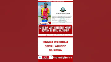 SOWAH SASA NI SIMBA RASMI Singida Black Stars Yathibitisha 