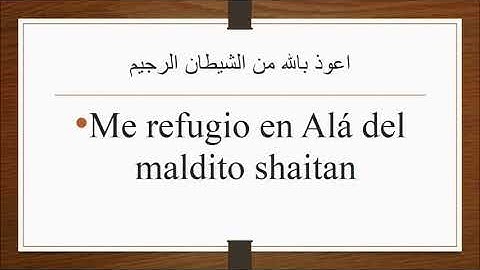 Exordio (Al fatíha) en español سورة الفاتحة بالاسبانية 001