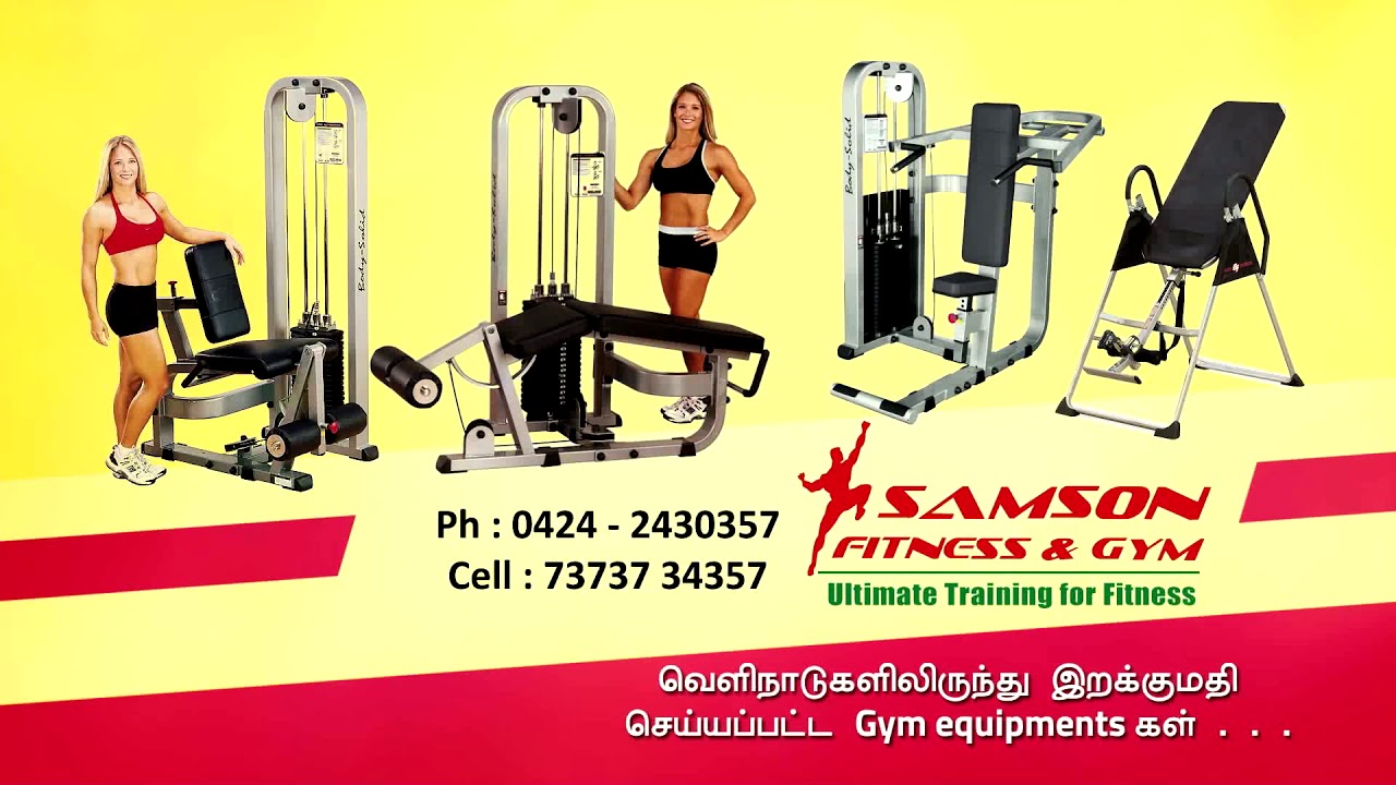 Samson Fitness&Gym Erode YouTube