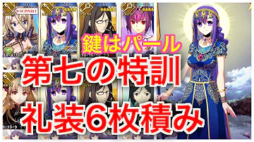 تحميل ファイナルヘル تحميل ファイナルヘル