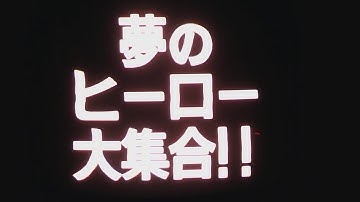 Marvel VS CAPCOM: Clash of super heroes CPS2 + Logitech Z625 Sound system