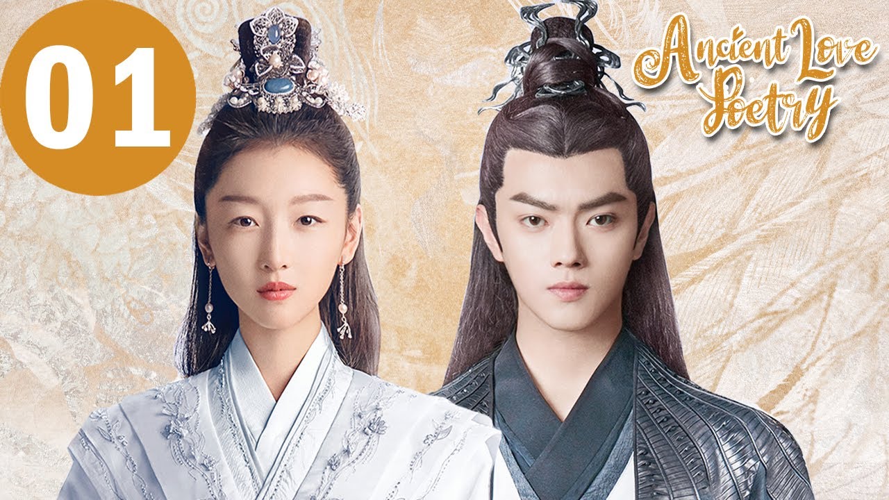  Ancient Love Poetry 千古玦尘 (Chinese TV Series, All Region,  English Sub) : Zhou Dong Yu, Xu Kai: Movies & TV