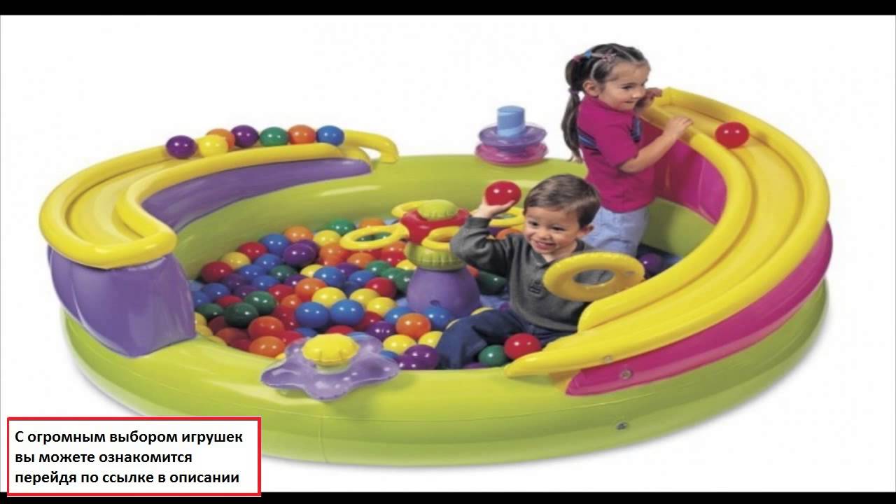 интернет магазин игрушек