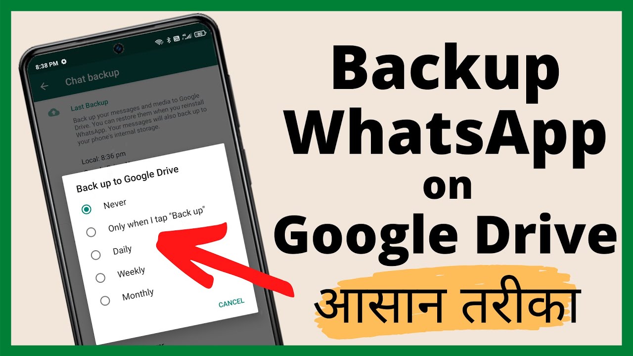 how-to-backup-and-restore-whatsapp-messages-on-google-drive-in-android