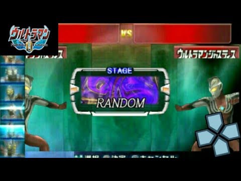 download ultraman fighting evolution 3 ppsspp