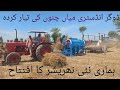 Belarus tractor performance on weet thresher