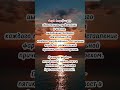 #субханаллах #любовь #аллоху #напоминание #семья #egzon #egzonibrahimi #люди #психология #allahuakba