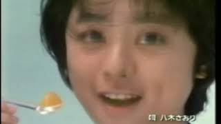 1988年頃の CM 3