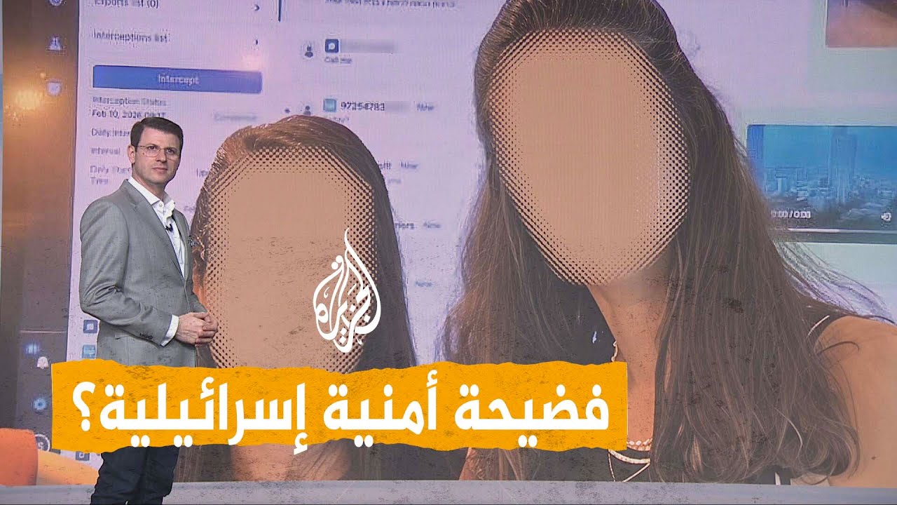 �����| ���� ���� ��������� ���� ����� ����� ��� ����� ��.. ��� ��߿
 - نشر قبل 15 دقيقة