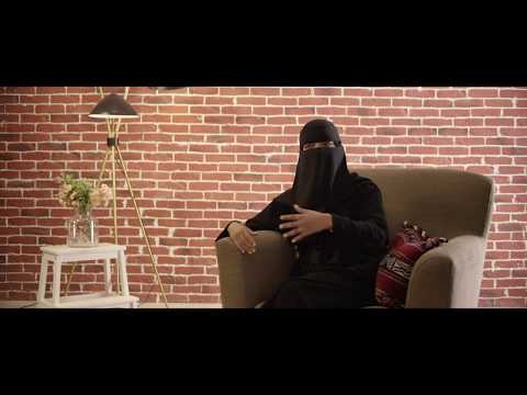 قصة ايمي روكو السعوديون مستعدون للمستقبل