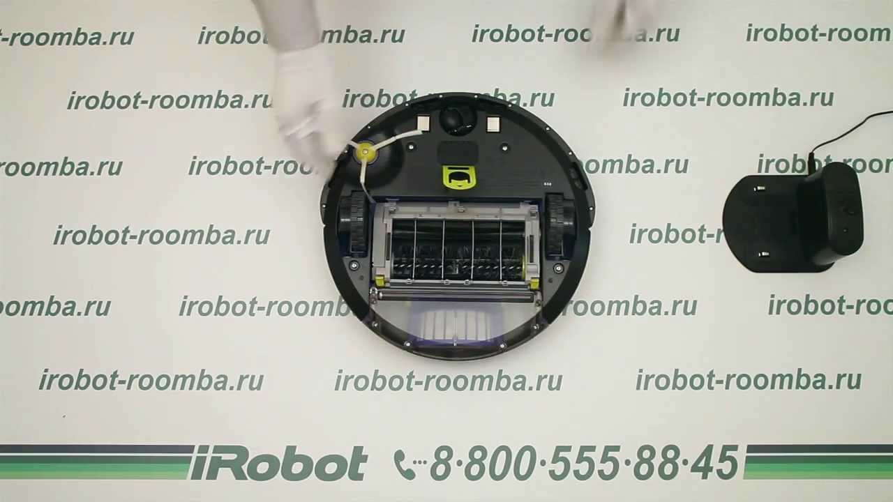 Аккумулятор айробот румба