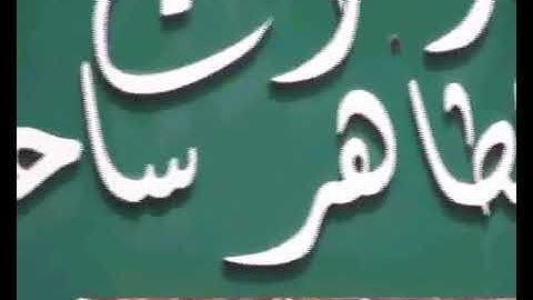 تلاوة عطرة للشيخ محمد شلوش رحمه الله من سورة ٱل عمران