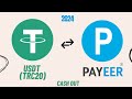 How to send USDT to PAYEER with BOOMCHANGE in 2024