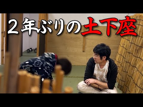 親友に100万円借して欲しいとお願いされた時の反応