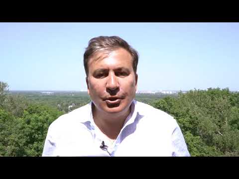 გავაერთიანოთ მთლიანად ყველა ოპოზიციური ჯგუფი ერთიან სიაში - - სააკაშვილი