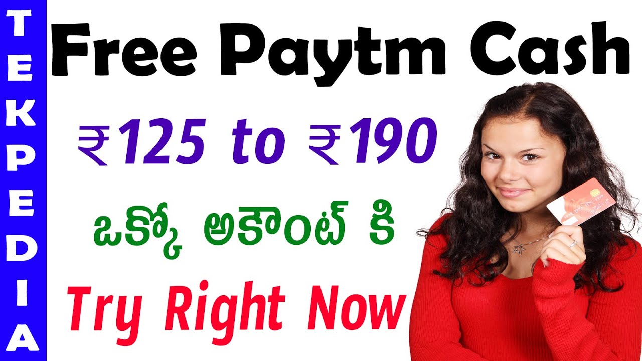 Free paytm cash | new paytm cash offer today | best earning app today