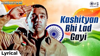 Kashtiyan Bhi Lad Gayi | Hindustani | Kamal Haasan | AR Rahman | Patriotic Song | 26 January Song