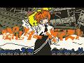 【8bitアレンジ】なとり 「ポルターガイスト」 （music only）