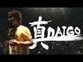 Stunfest2015 ウメハラ (殺意リュウ/リュウ) ハイライト
