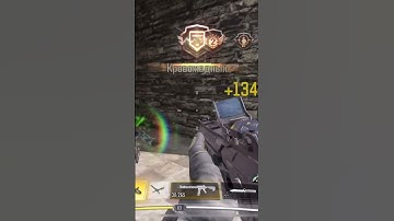 #call #callofduty #callofdutycoldwarzombies #codm #cod #callofdutymobile #gaming #games #gameplay