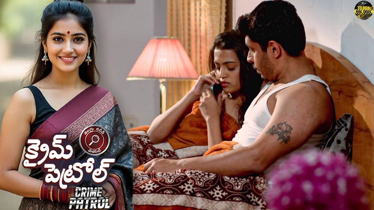 భస్మాసుర కథలో నేరం యొక్క కోణం | Crime Patrol 2.0 | Full Ep - 02 |Rajeev Rathod 