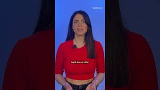 Ντροπή σου, Τζεφ Μπέζος» και άλλες αντιδράσεις για το φετινό Met Gala των πολλών εκατομμυρίων δολ.