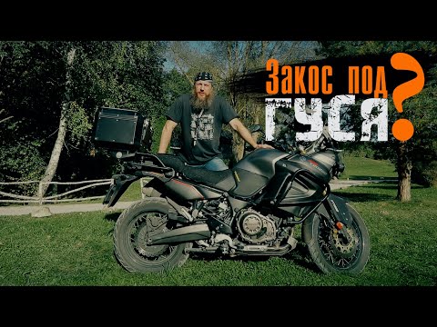 Видео: Yamaha XT1200Z Super Tenere Тест от Кости/RoadEmotiional