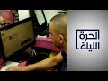 تطبيق المنسق للعمال الفلسطينيين يثير جدلا 