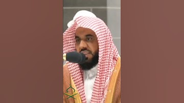 حافظ جهني يقرأ القرآن بصوت جميل #تلاوات #makkah #kaba #عبدالله_الجهني