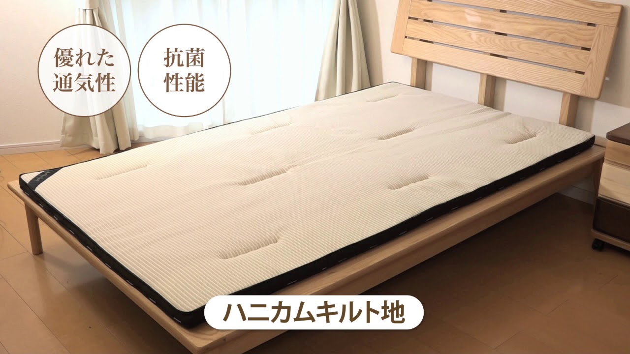 【まくらぼ】SAMURAI SLEEP【商品紹介】