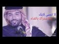 امي يمشيله 