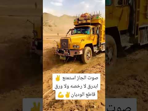 ارجو الدعم بي اشتراك