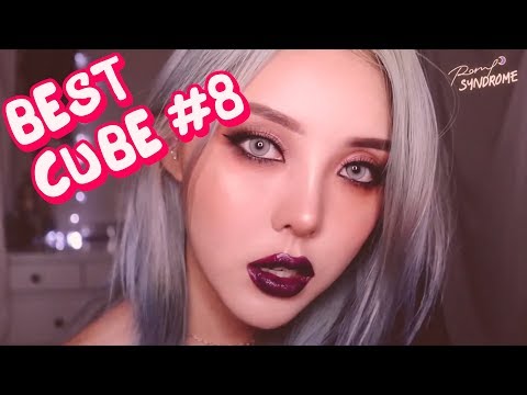 BEST CUBE #8 l ЛУЧШИЕ ПРИКОЛЫ АПРЕЛЬ 2019 l ЛУЧШЕЕ В COUB