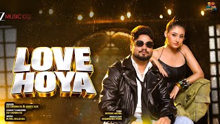 Love Hoya Song - Kd Desirock Samridhi Puri New Haryanvi Song 2026 Kd Desirock New Song 2026